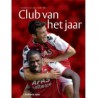 AZ JAARBOEK 2011-2012 - CLUB VAN HET JAAR.  !!! UITVERKOCHT