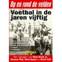 Op en rond de velden. Voetbal in de jaren zestig.( DVD)  !!! UITVERKOCHT
