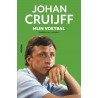JOHAN CRUIJFF.  MIJN VOETBAL.  !!! UITVERKOCHT