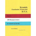 KRONIEK ZAANLANDSE WIELERCLUB DTS. DEEL I. !!! UITVERKOCHT