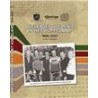 WIELERGESCHIEDENIS IN HET HOPPELAND. 1896 - 2007