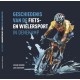 GESCHIEDNIS VAN DE FIETS EN WIELERSPORT IN DENEKAMP. Verschijnt eind april/begin mei.