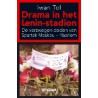Drama in het Lenin-stadion. De verzwegen doden van Spartak Moskou-Haarlem. !!!! UITVERKOCHT